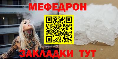 прущая мука Свободный