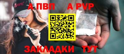 mix Северобайкальск