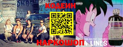 экстази Севастополь