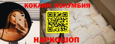 прущая мука Свободный