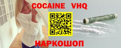 прущая мука Свободный