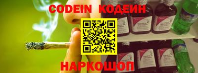экстази Севастополь