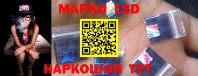 mix Северобайкальск