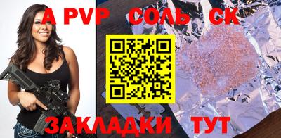 прущая мука Свободный