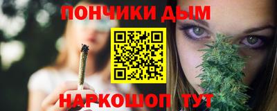 экстази Севастополь