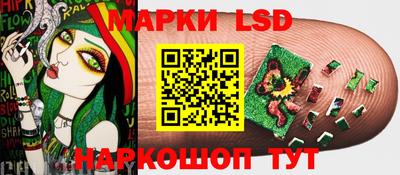 прущая мука Свободный