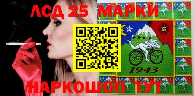 прущая мука Свободный