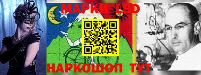 mix Северобайкальск