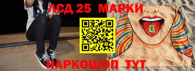 mix Северобайкальск