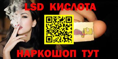 прущая мука Свободный
