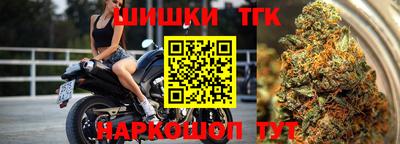 mix Северобайкальск