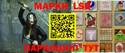 mix Северобайкальск