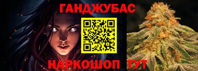 mix Северобайкальск
