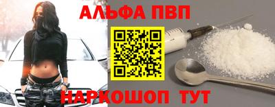экстази Севастополь