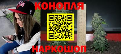 mix Северобайкальск