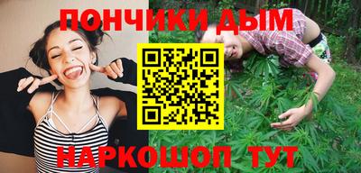 прущая мука Свободный