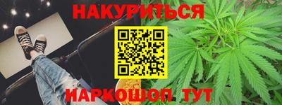 прущая мука Свободный