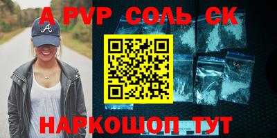 mix Северобайкальск