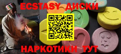 mix Северобайкальск