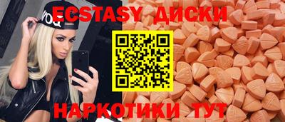 mix Северобайкальск