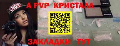 прущая мука Свободный
