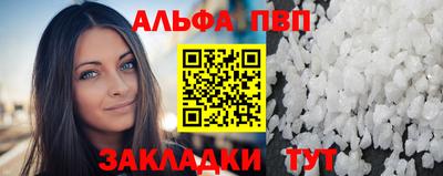 прущая мука Свободный