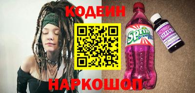 прущая мука Свободный