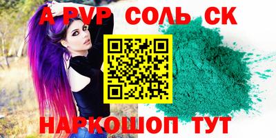 mix Северобайкальск