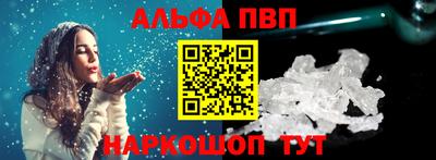 прущая мука Свободный
