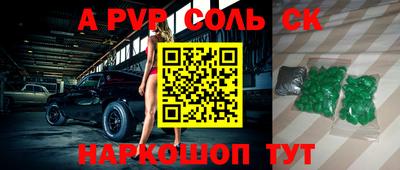 mix Северобайкальск