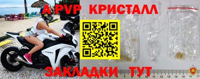 mix Северобайкальск