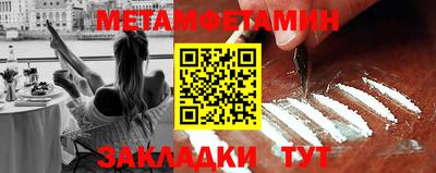 mix Северобайкальск