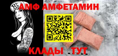 прущая мука Свободный