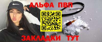 mix Северобайкальск