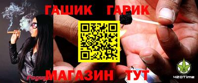прущая мука Свободный