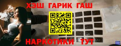 экстази Севастополь