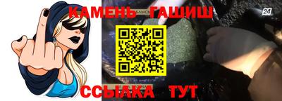 прущая мука Свободный