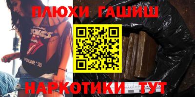 прущая мука Свободный