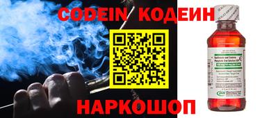 экстази Севастополь