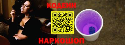 mix Северобайкальск