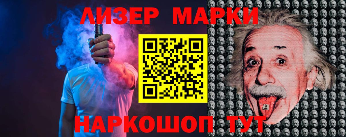 Протвино  Гашиш  Вход с VPN  Героин  Марихуана  МЕФ кристаллы  APVP СОЛЬ кристаллы 